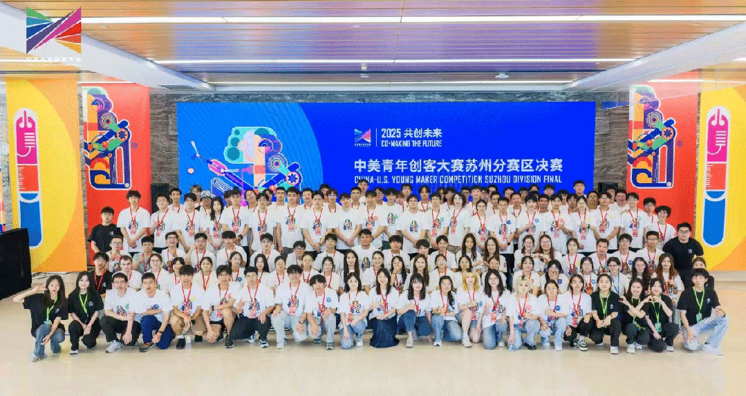 苏州工业园区:新增4.5万!绘就青年人才与城市共成长新图景