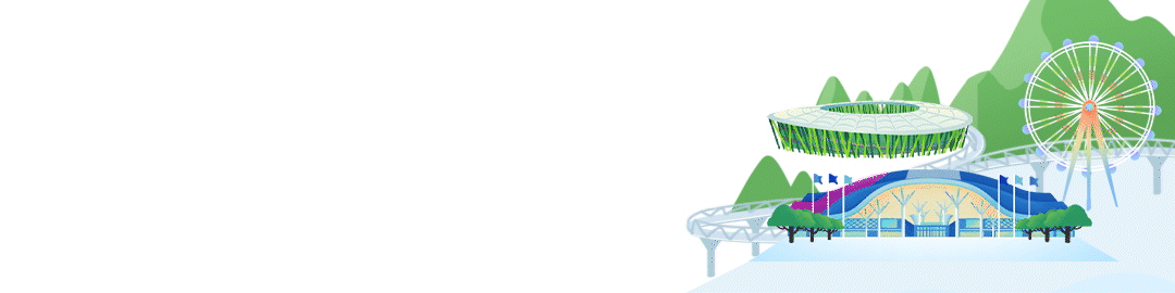 宝安：向新而行，未来已来！