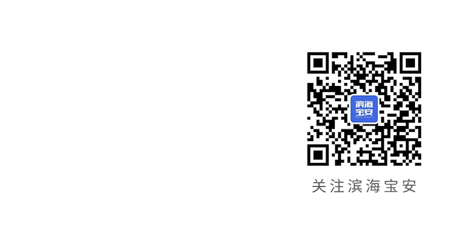 文博匠心探寻:文脉贯千年,匠心筑新城 图片