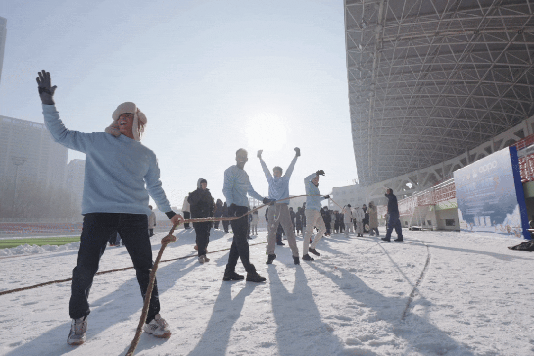 在哈工大，冬天就是要尽情撒欢……