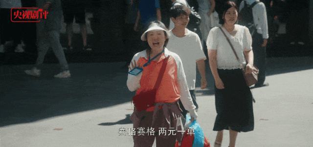 闫妮在华强北“跑楼”送外卖，上央视黄金档了！深圳人都在刷屏