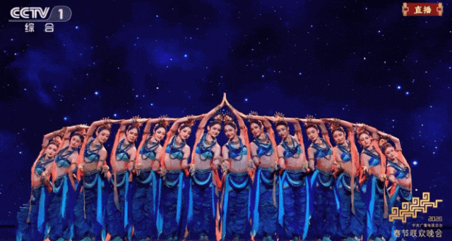 内容推荐 | 当龟兹遇见春晚:《丝路古韵》的媒介展演与共同体建构