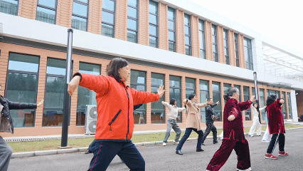 湖北中医药大学：校地携手推进“中医药特色运动健康进万家”