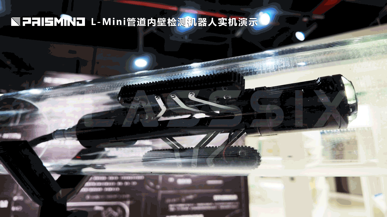 让AI看见“看不见”的工业空间
