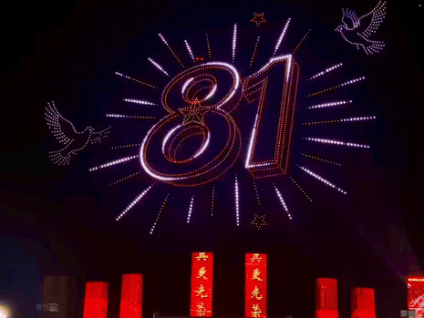 “暖城双拥·荣耀八一”让尊崇看得见、摸得着