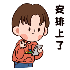 中秋国庆可用,坪山60万体育惠民券今晚开抢!
