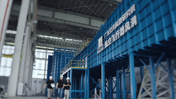 2026广东形象片《风起南粤》正式上线 图片