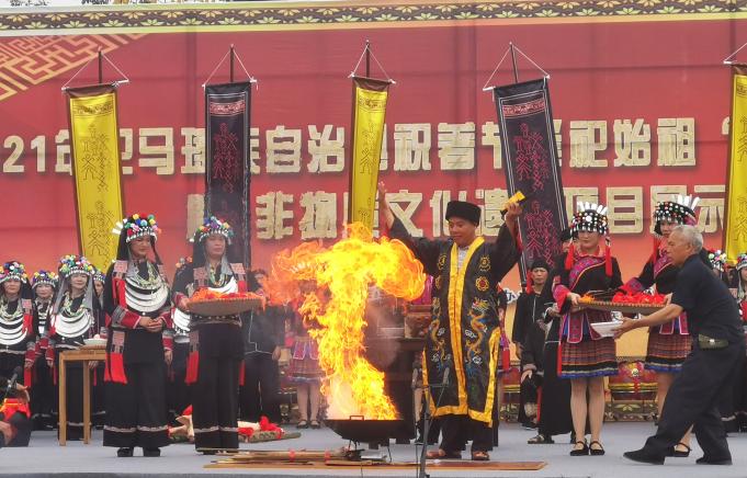 地方频道 地方频道-广西 要闻 正文 瑶族"祝著节,是纪念布努瑶族