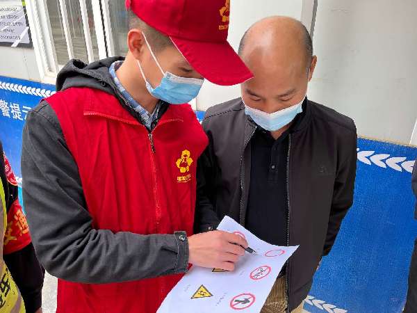 广州增城：搭建“荣军情”平台 创新退役军人服务