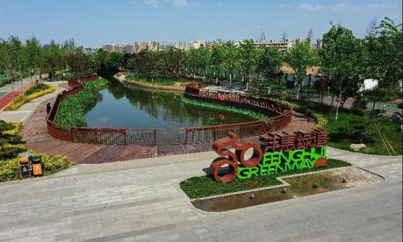 陕西西安高新区：用绿色唤醒“双城”水系