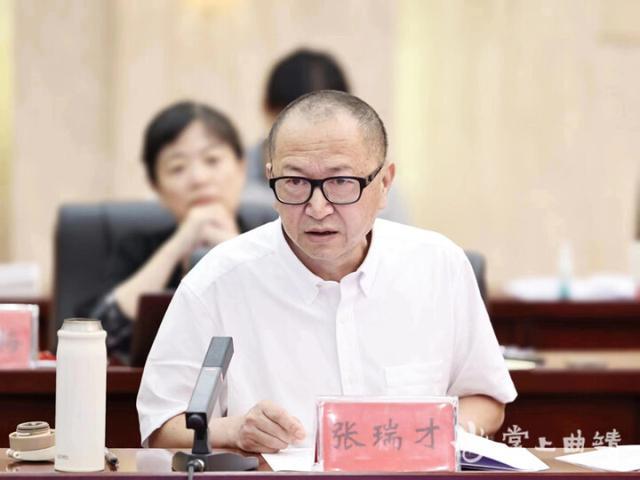 2022年“云南省社科专家曲靖行”决策咨询会召开