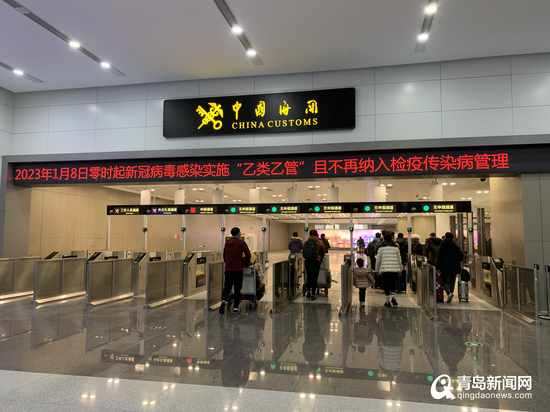 入境时间节省70％！青岛机场国际入境航班保障恢复疫情前流程