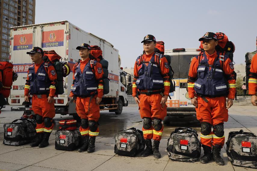 出发！西安高新区特种应急救援中心队员奔赴土耳其