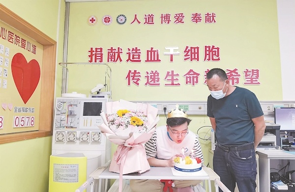 武汉24岁研究生生日当天捐髓救人 许愿祝福远方的患者能重获新生