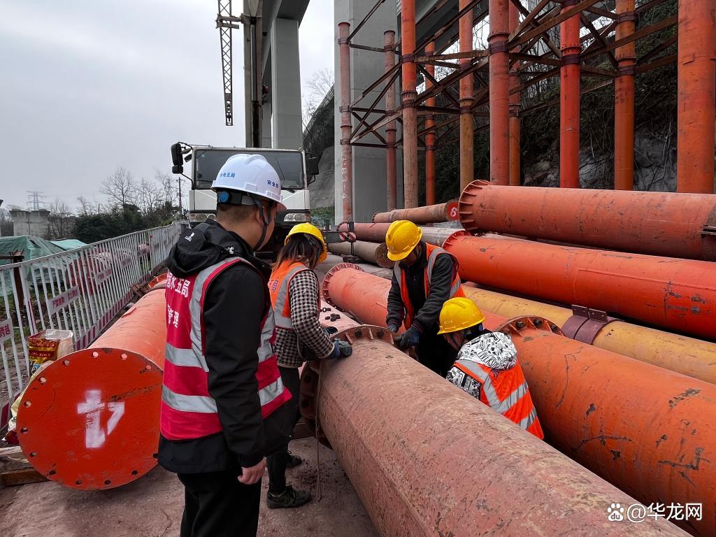 4号线、6号线、18号线、24号线……重庆多条轨道交通线最新建设进展来了