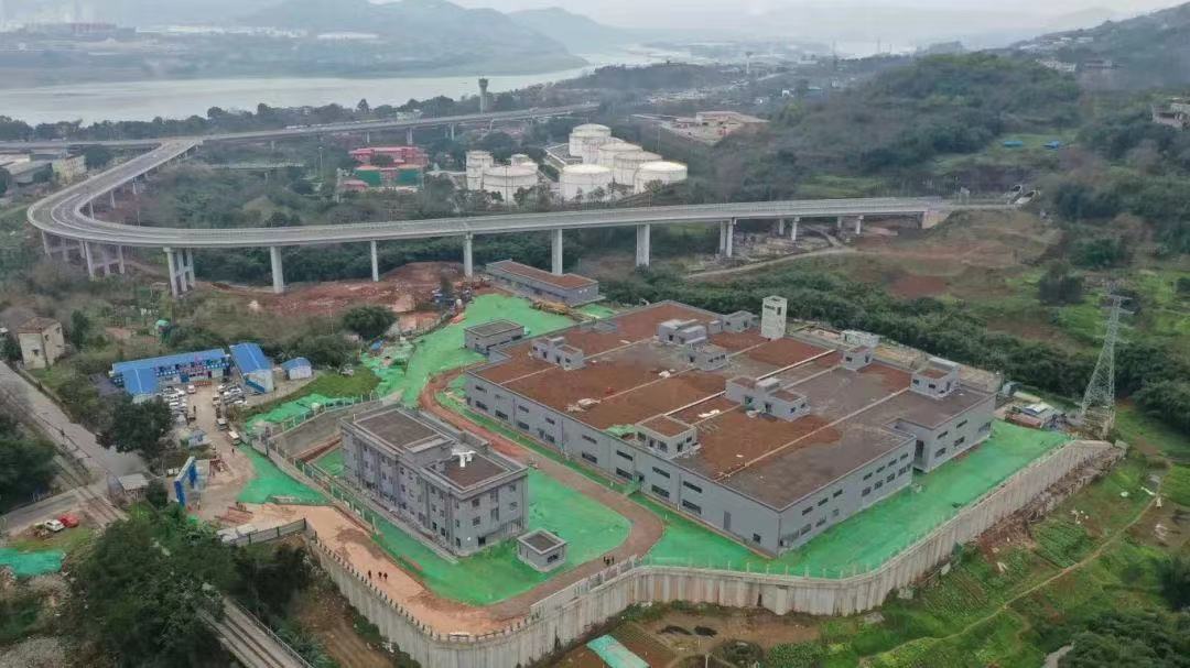 重庆拟启动高标准治理城市生活污水三年行动 四个污水处理厂项目计划年内完工