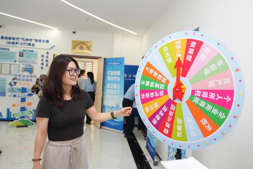 国家税务总局海口市税务局：筑牢诚信纳税基石 共绘合规经营蓝图