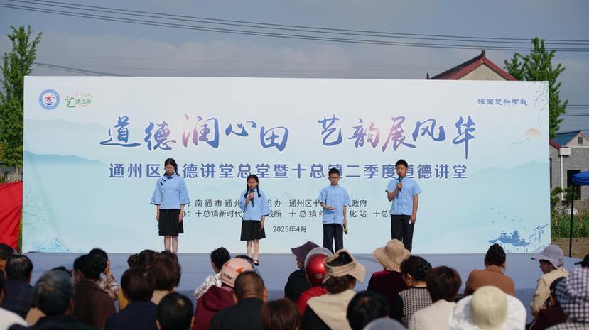 南通市通州区十总镇：书香传承 阅享庙会，书香盛宴火热开市！
