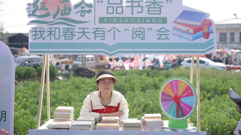 南通市通州区十总镇：书香传承 阅享庙会，书香盛宴火热开市！