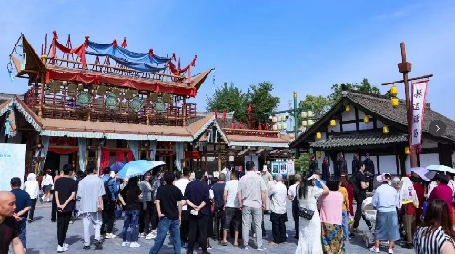 成都青白江“五一”迎客61.49万人次