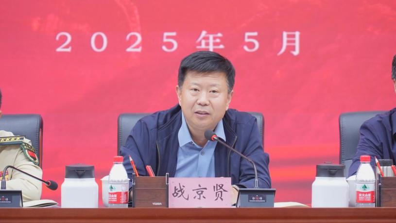 2025年度北京市朝阳区军人子女入学工作全面启动
