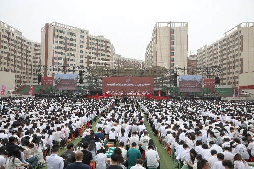 成都锦城学院：育万千英才展教育担当