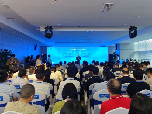 渝贸通数智贸易平台上线 助力西部产业商品“走出去”