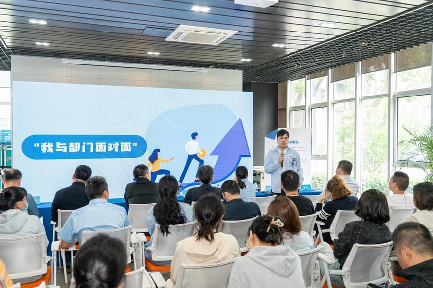 江苏省无锡市瞻江街道开展“亲而有度 清而有为”思廉月活动