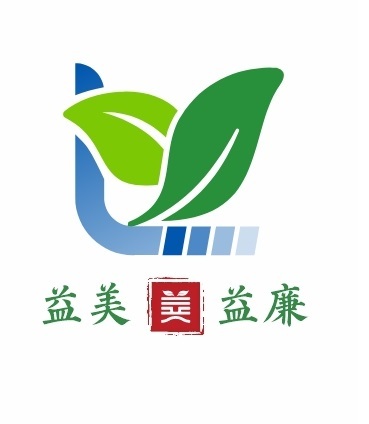 益阳烟草：许“益美”之愿景 秉“益廉”之初心 绘就新时代清风画卷