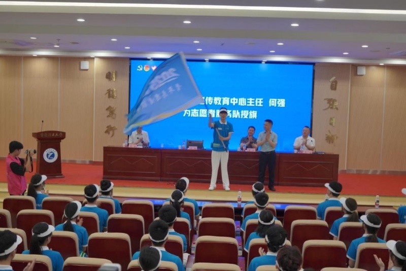 六五环境日国家主场活动即将开启 重庆6所高校40名志愿者提前上岗