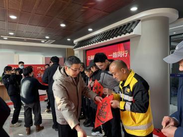 全江苏省唯一！“春来驿站”荣誉+1 S359沙家浜服务区荣获2025年度交通与旅游融合创新项目