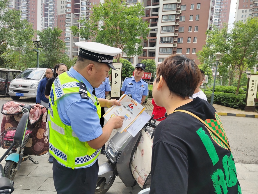 “交所社”协同发力 西安经开区推进电动自行车规范化管理