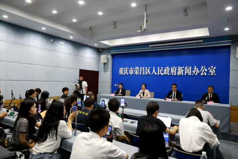 龙舟竞速、非遗体验、消费补贴……重庆荣昌邀你共赴端午之约