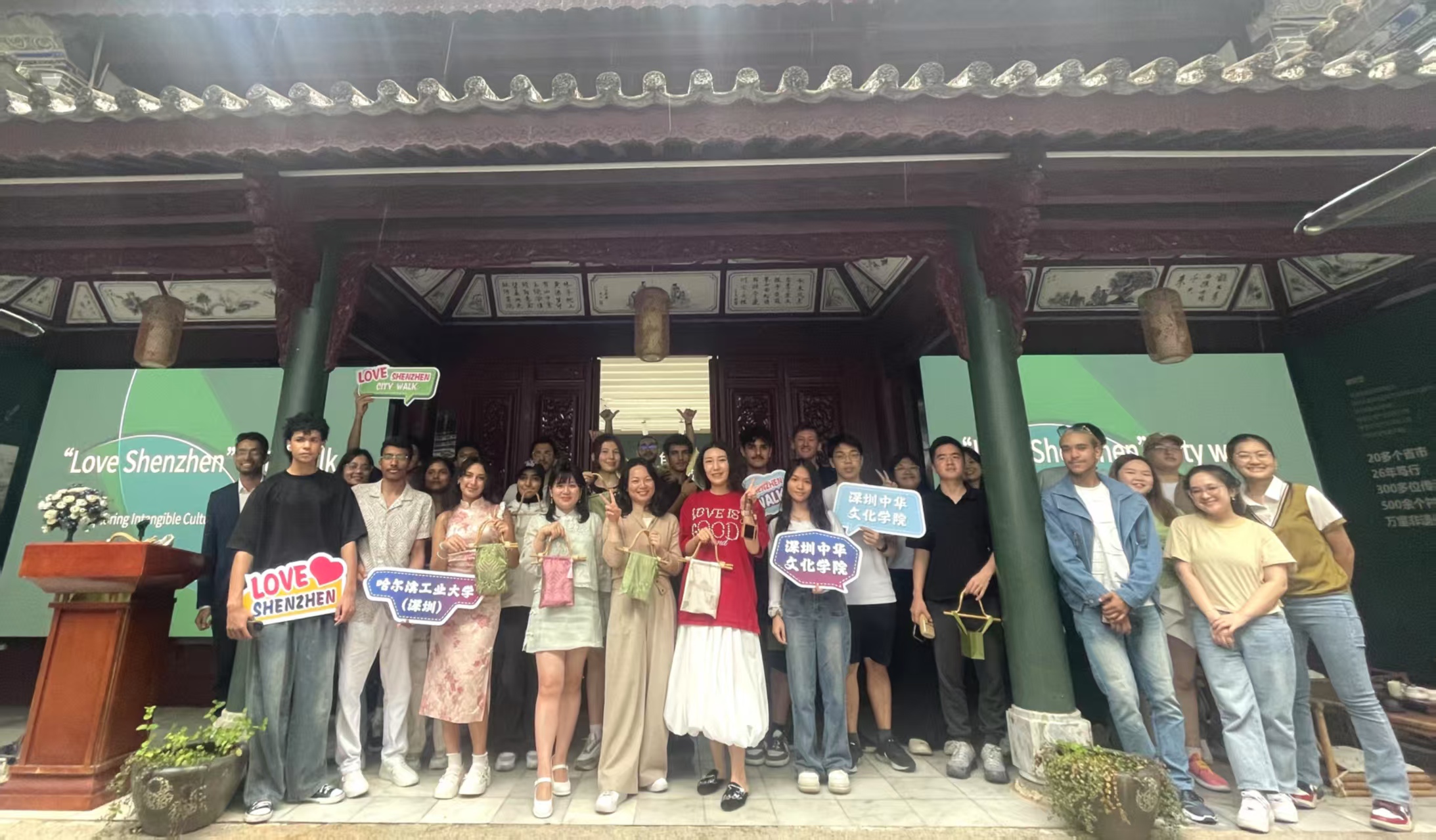 首场外国留学生“Love Shenzhen”City Walk成功举办