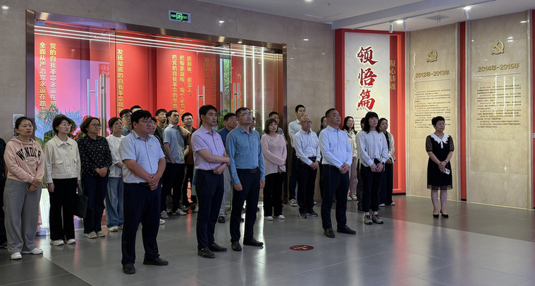 常州市自然资源和规划局高新区分局开展“清风自然·吾要廉”党风廉政教育活动