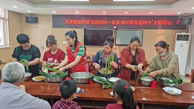 淮安市淮阴区高家堰镇：端午传承文化根脉 文明实践浸润人心