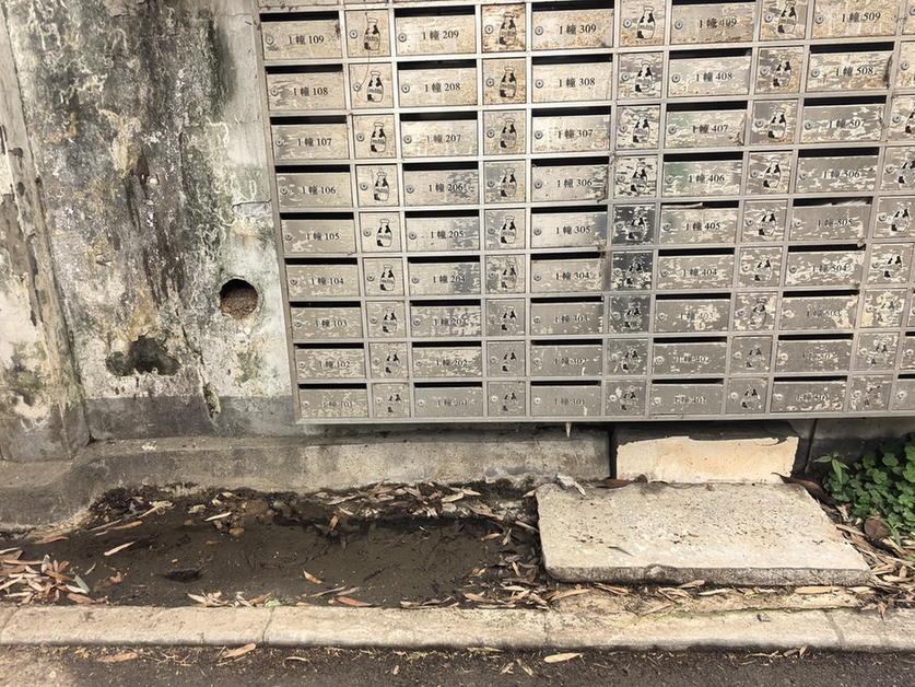 南京市玄武区孝陵卫街道：办实事解难题，惠民助企见实效