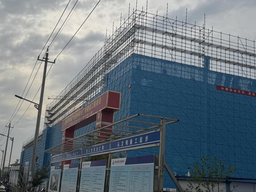 江苏高邮：攻坚重点项目建设 激发产业发展活力
