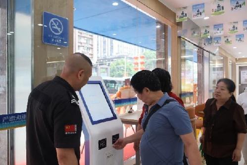 焕新服务，重庆燃气集团九龙坡分公司燃气体验馆开馆
