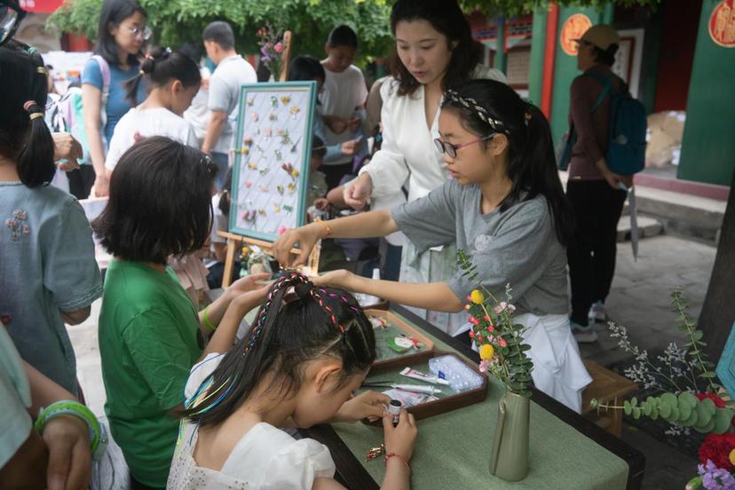 铸牢中华民族共同体意识主题教育活动在京举办
