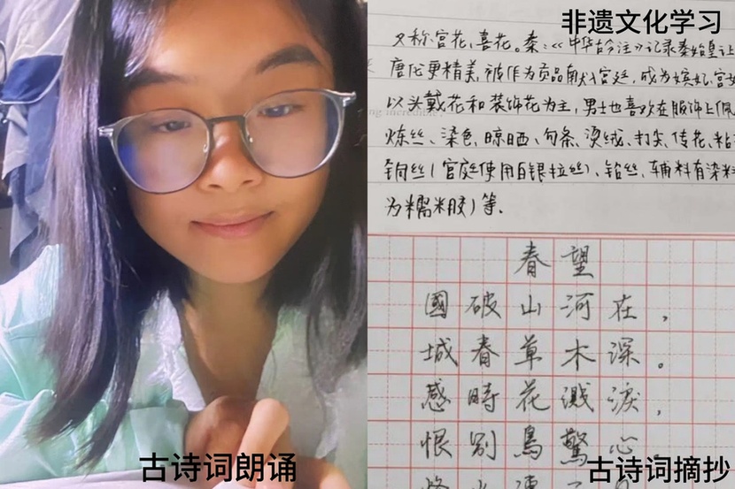 江苏师范大学语言科学与艺术学院打造思政育人新范式
