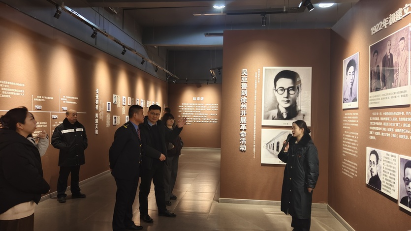 江苏师范大学语言科学与艺术学院打造思政育人新范式