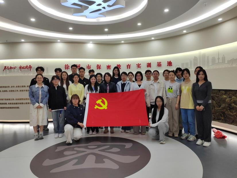 江苏师范大学语言科学与艺术学院打造思政育人新范式
