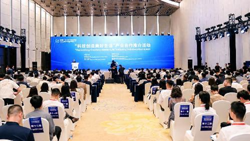 成都高新区：让科技创造美好生活的愿景落地全球
