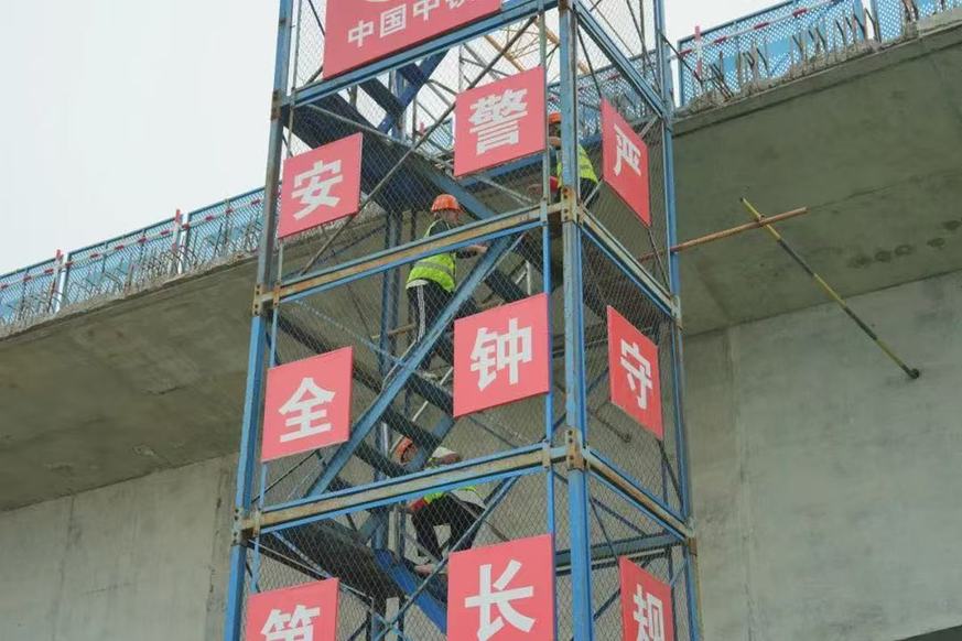 江苏东台市交投集团：应急演练“硬碰硬”，施工安全“实打实”