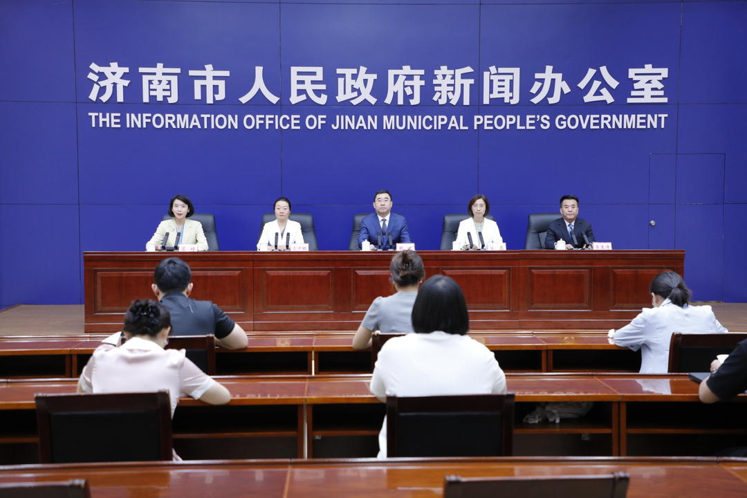 稳生产、强品牌、促消费，济南市以工业稳产优供助力提振消费