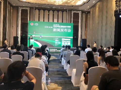 2025成都天府绿道国际自行车赛本月底举行