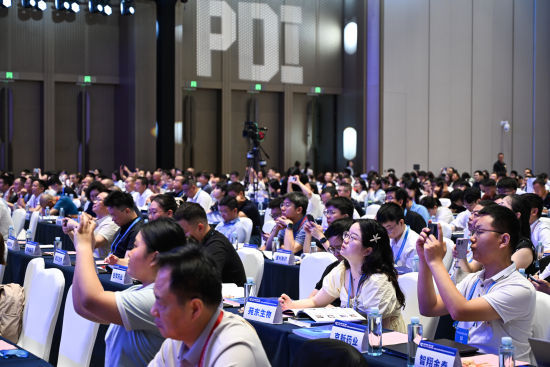千余位行业代表齐聚重庆，共探医药创新破局之道