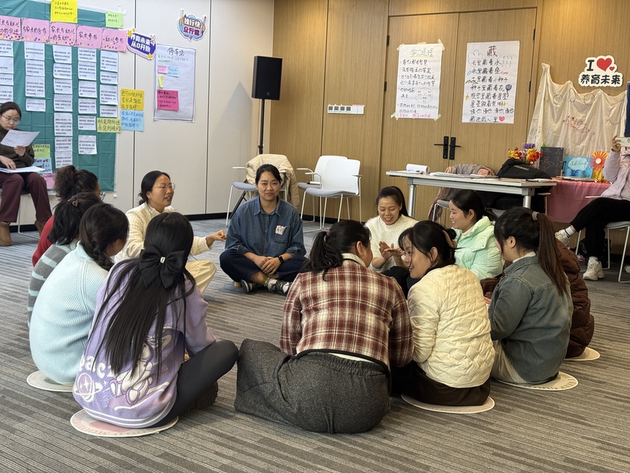 陕西汉中镇巴县“养育未来”项目入选《中央企业助力乡村振兴蓝皮书》