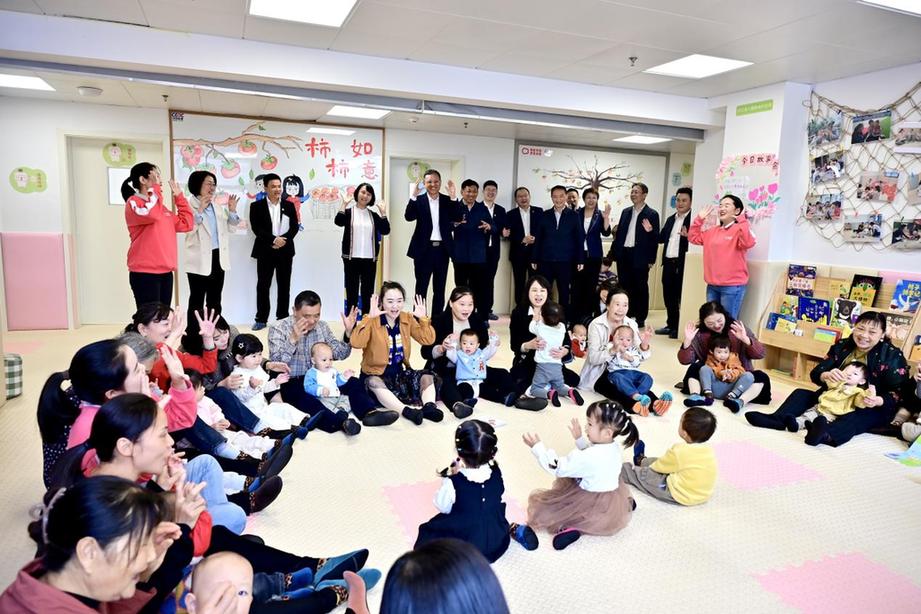 陕西汉中镇巴县“养育未来”项目入选《中央企业助力乡村振兴蓝皮书》